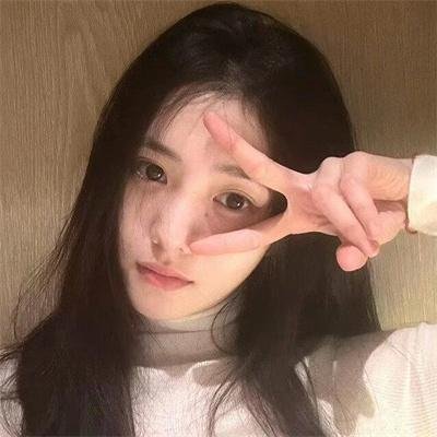 爱慕